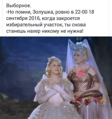 Прикрепленное изображение: 14344926_1184508208272499_2244563165190996964_n.jpg